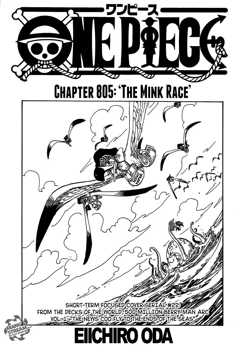 One Piece Chapter 805 1